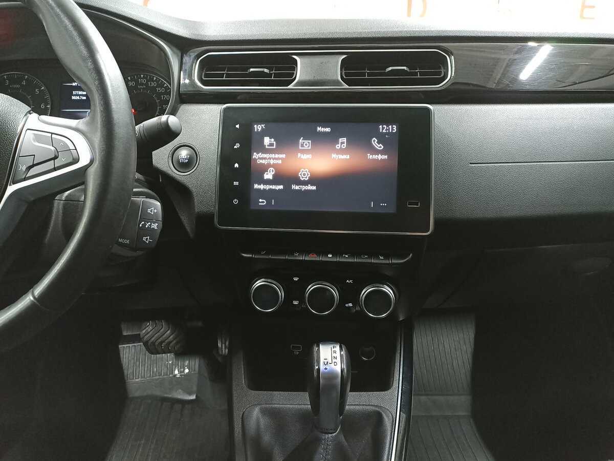 Renault Arkana с пробегом — 2019 год. Фото: #14