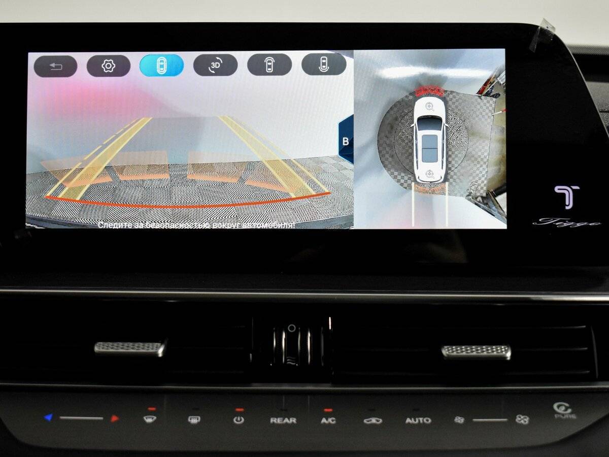 Chery Tiggo 8 Pro Max с пробегом — 2023 год. Фото: #20