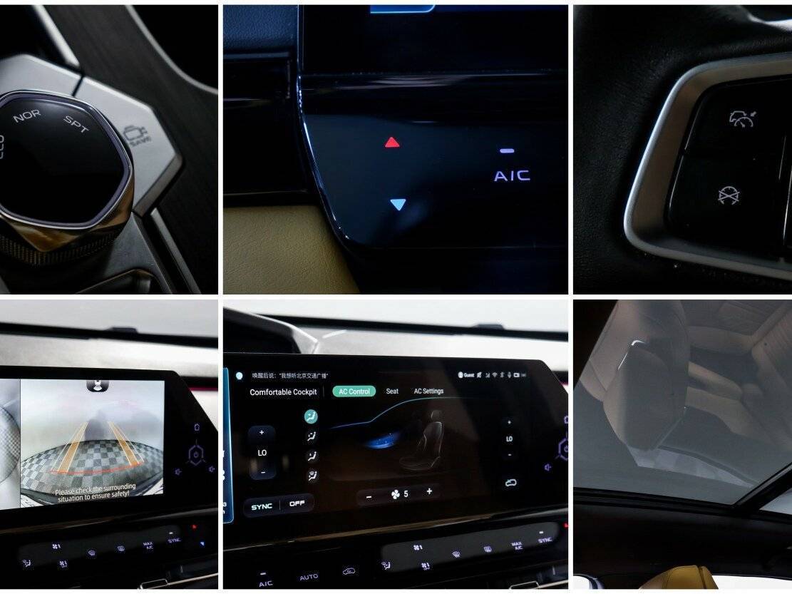 Changan UNI-K с пробегом — 2023 год. Фото: #21