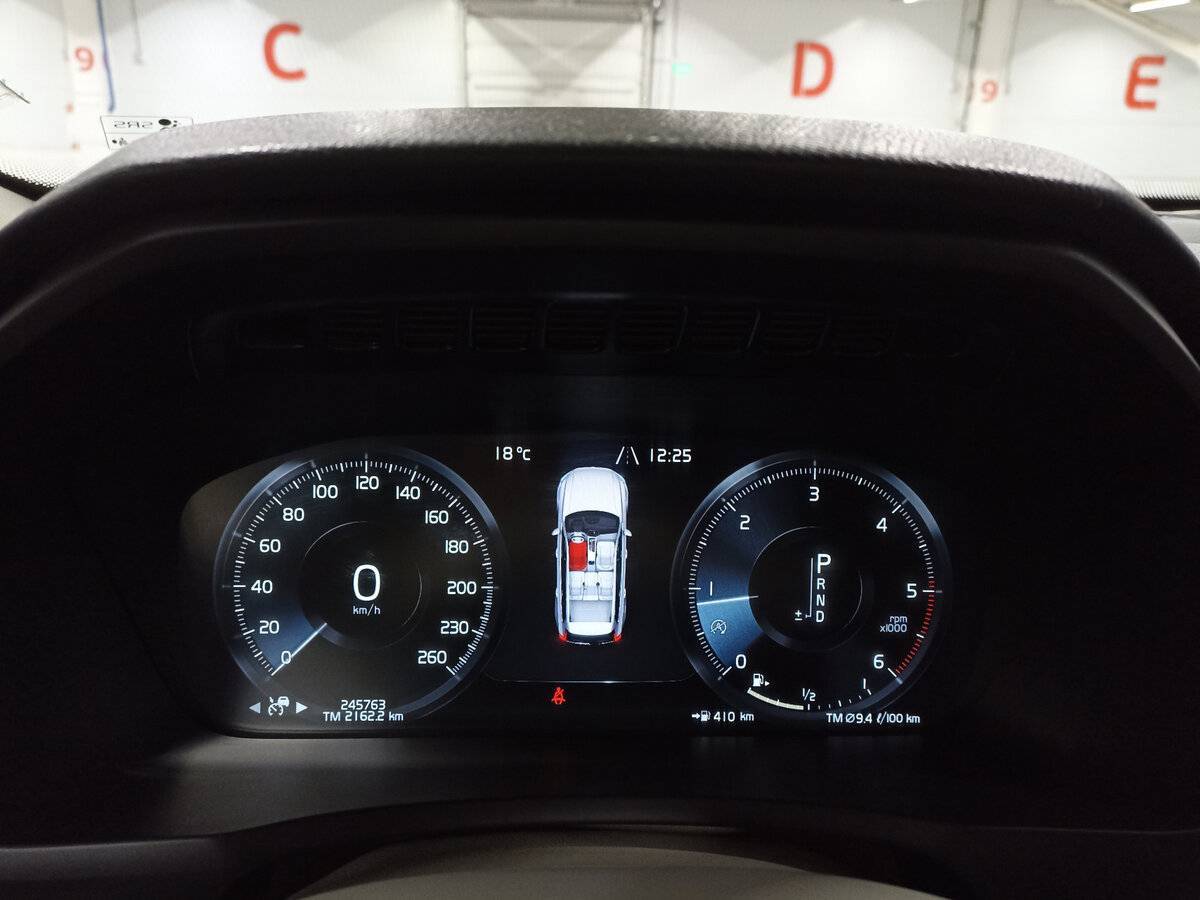 Volvo XC90 с пробегом — 2016 год. Фото: #12