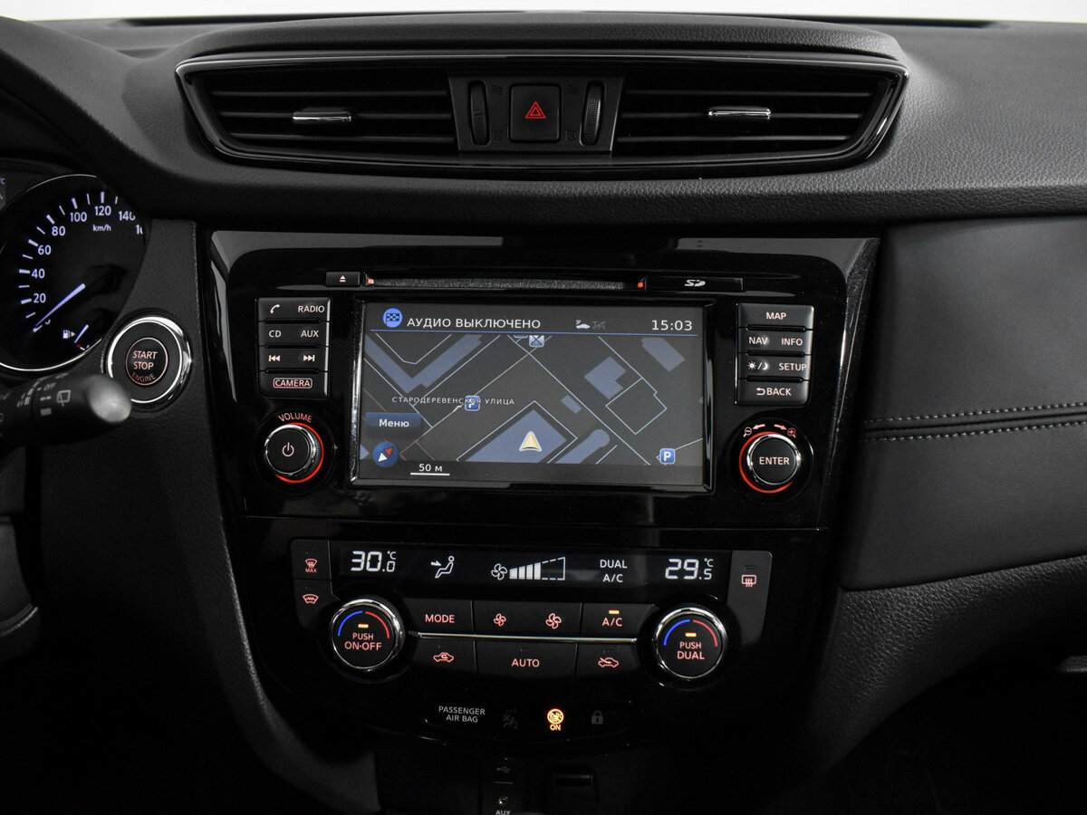 Nissan Qashqai с пробегом — 2019 год. Фото: #19