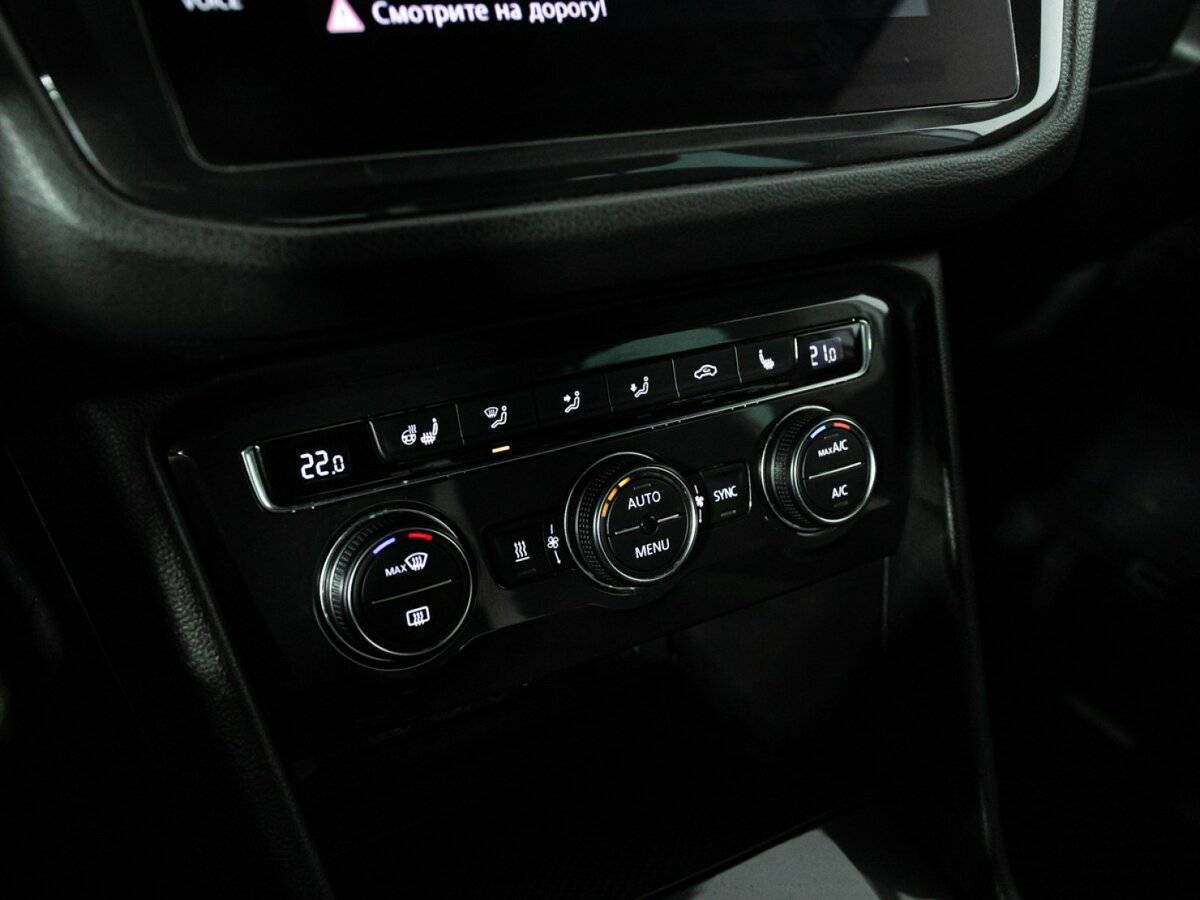 Volkswagen Tiguan с пробегом — 2018 год. Фото: #17