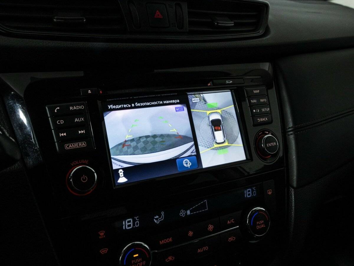 Nissan X-Trail с пробегом — 2019 год. Фото: #18