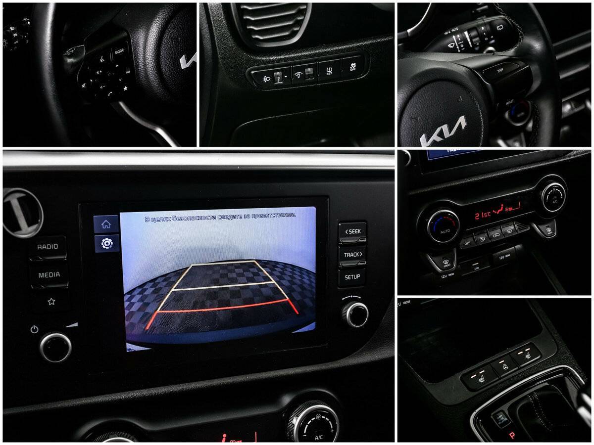 Kia Rio с пробегом — 2021 год. Фото: #16