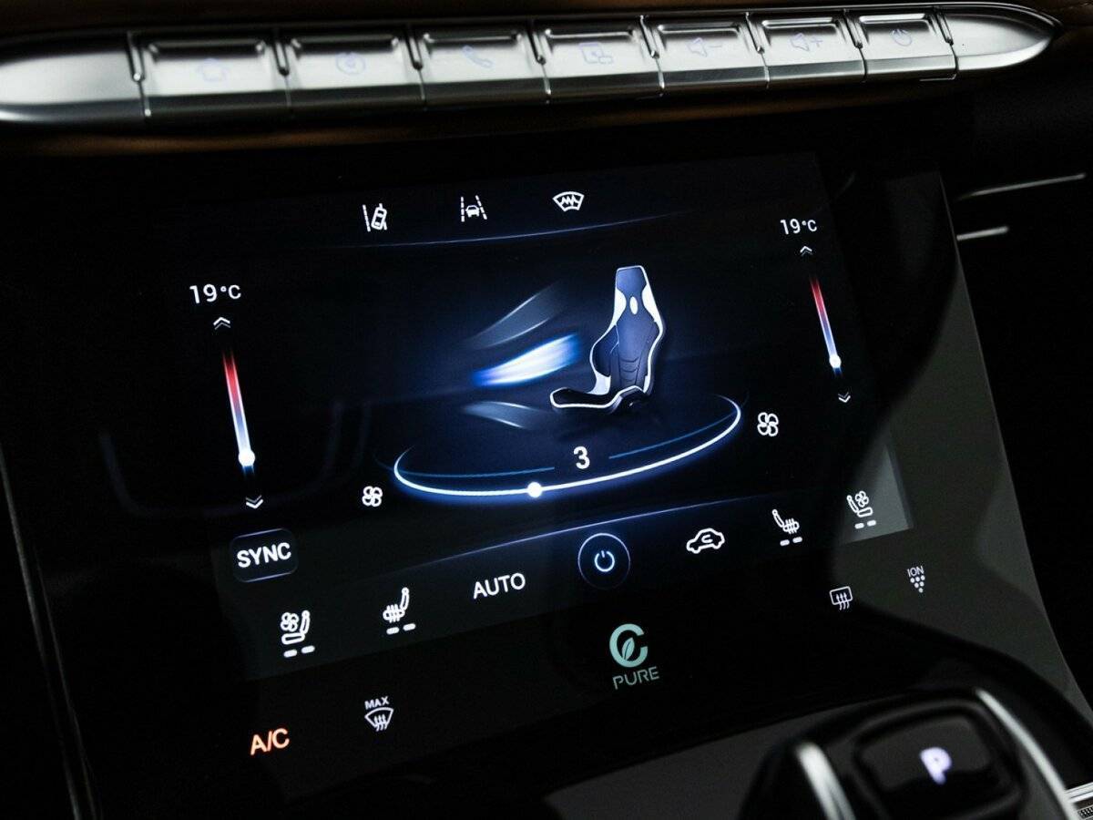 Chery Tiggo 8 Pro Max с пробегом — 2023 год. Фото: #22