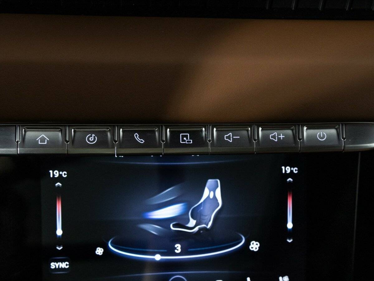 Chery Tiggo 8 Pro Max с пробегом — 2023 год. Фото: #24