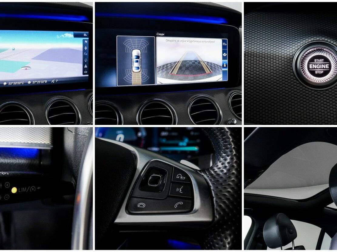 Mercedes-Benz E-Класс с пробегом — 2017 год. Фото: #18