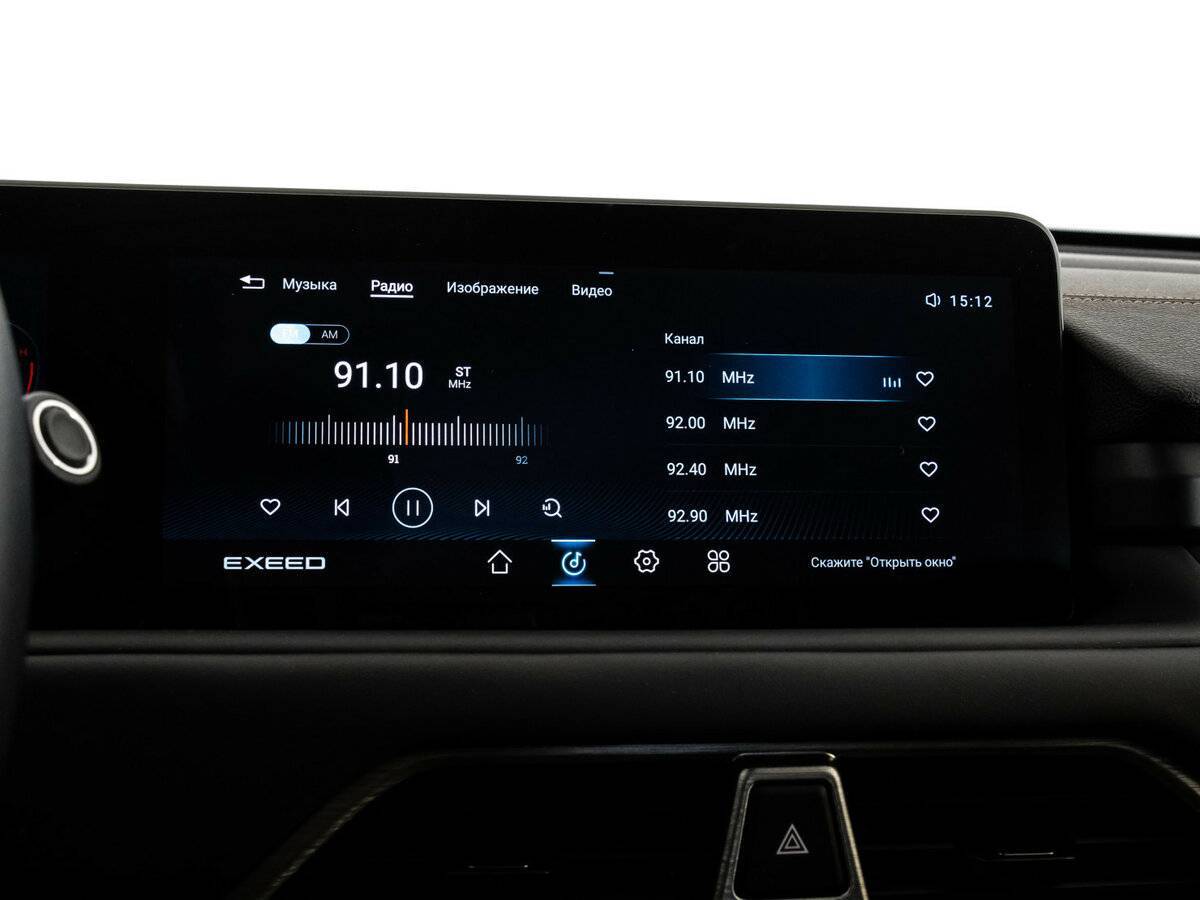 EXEED TXL с пробегом — 2023 год. Фото: #12