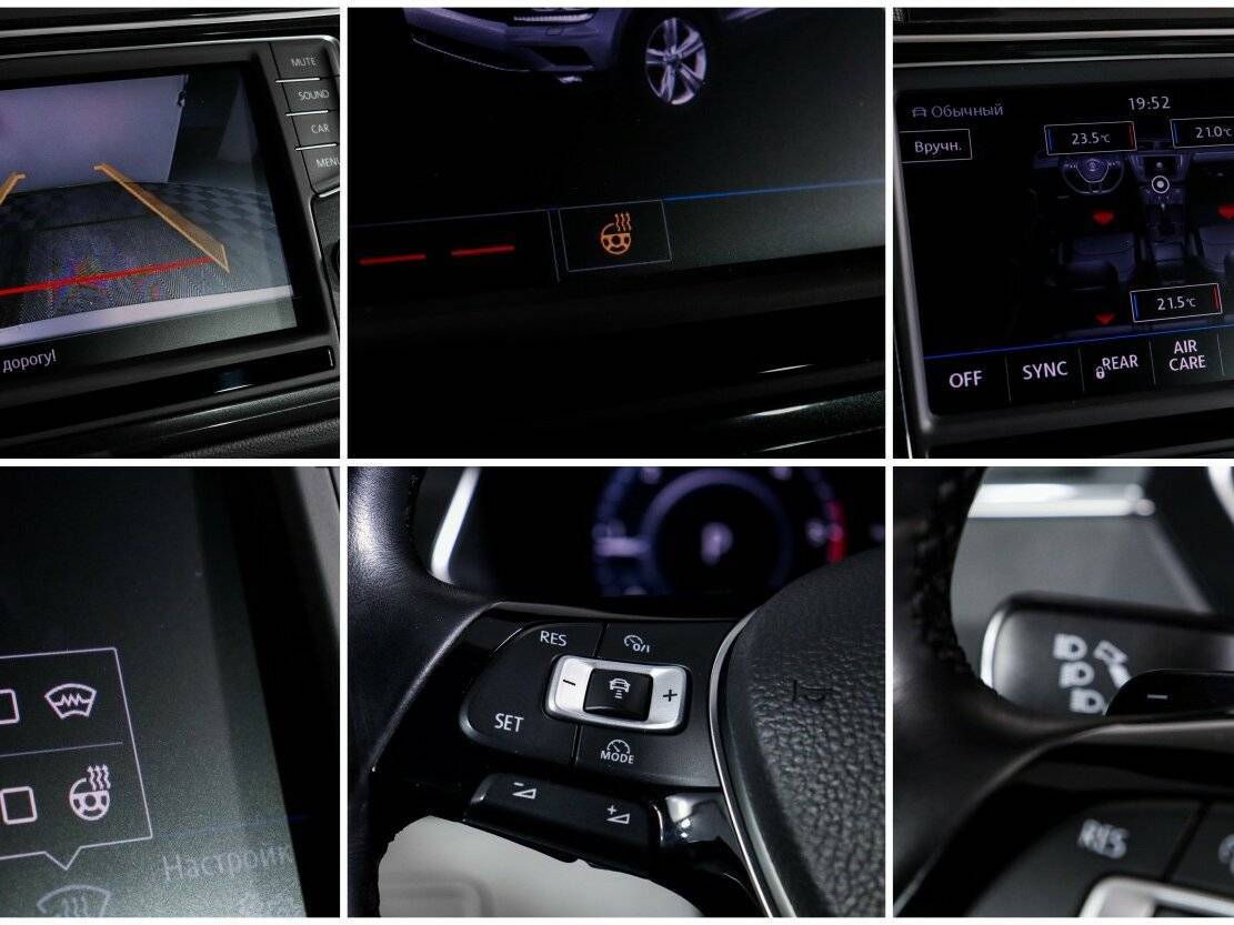 Volkswagen Tiguan с пробегом — 2017 год. Фото: #21