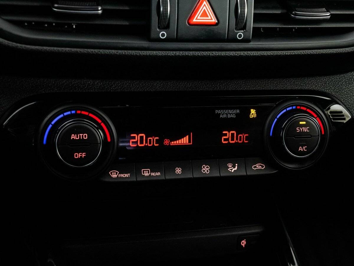 Kia Cerato с пробегом — 2020 год. Фото: #15