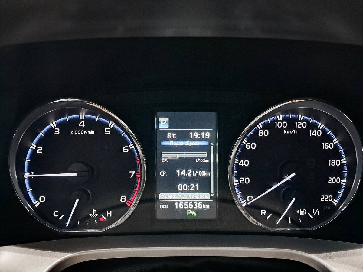 Toyota RAV4 с пробегом — 2016 год. Фото: #12