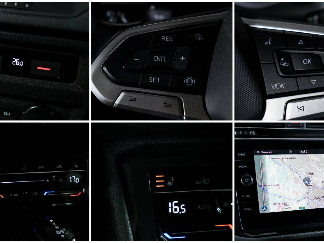 Volkswagen Tiguan с пробегом — 2021 год. Фото: #19