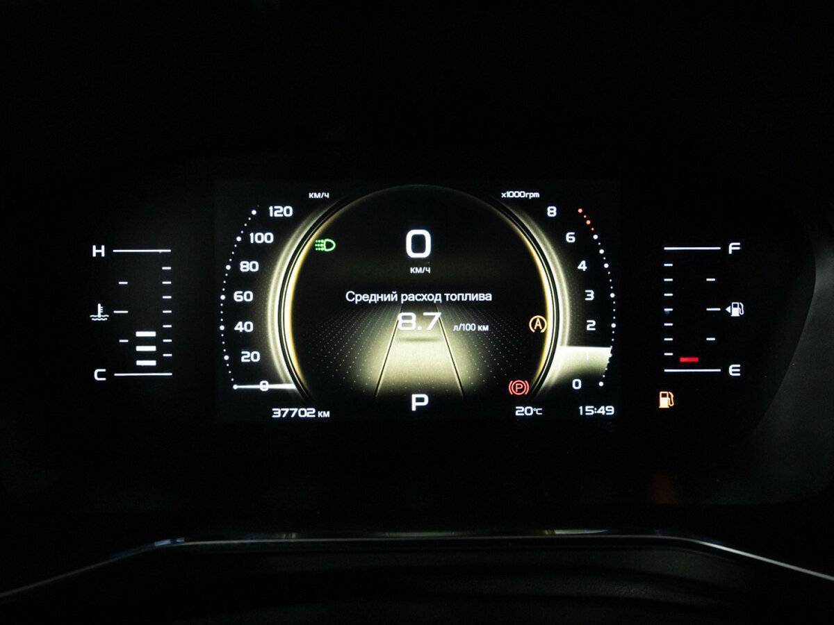 Geely Atlas Pro с пробегом — 2022 год. Фото: #11