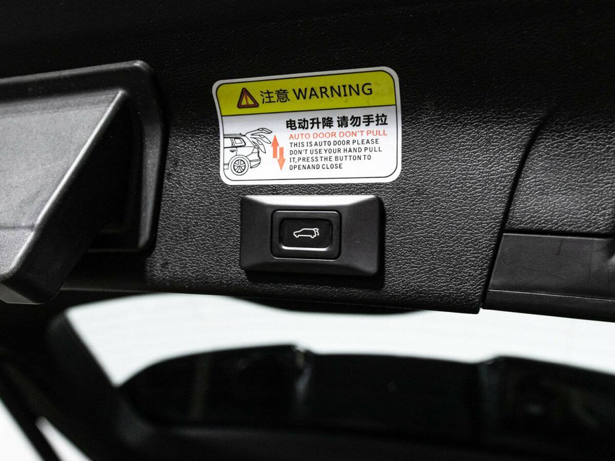 Geely Atlas Pro с пробегом — 2022 год. Фото: #14