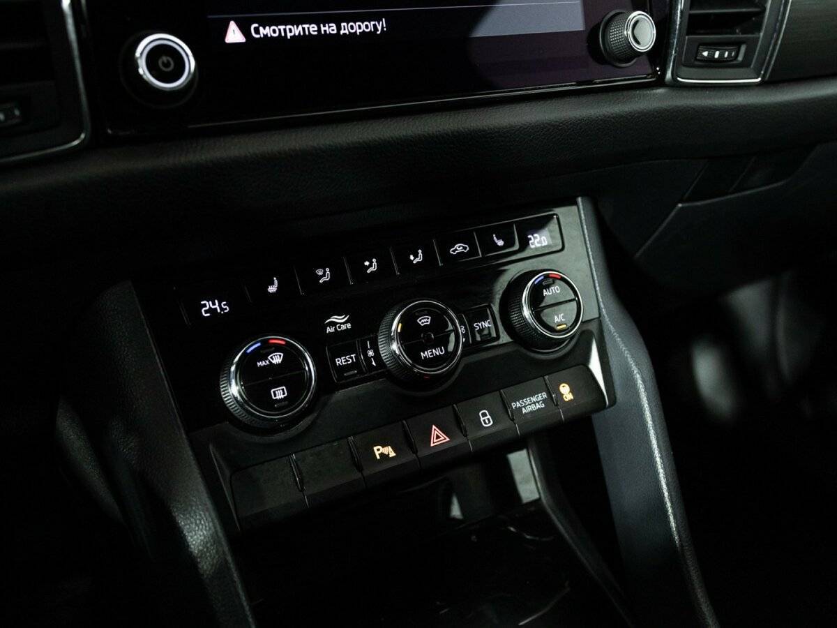 Skoda Kodiaq с пробегом — 2018 год. Фото: #17