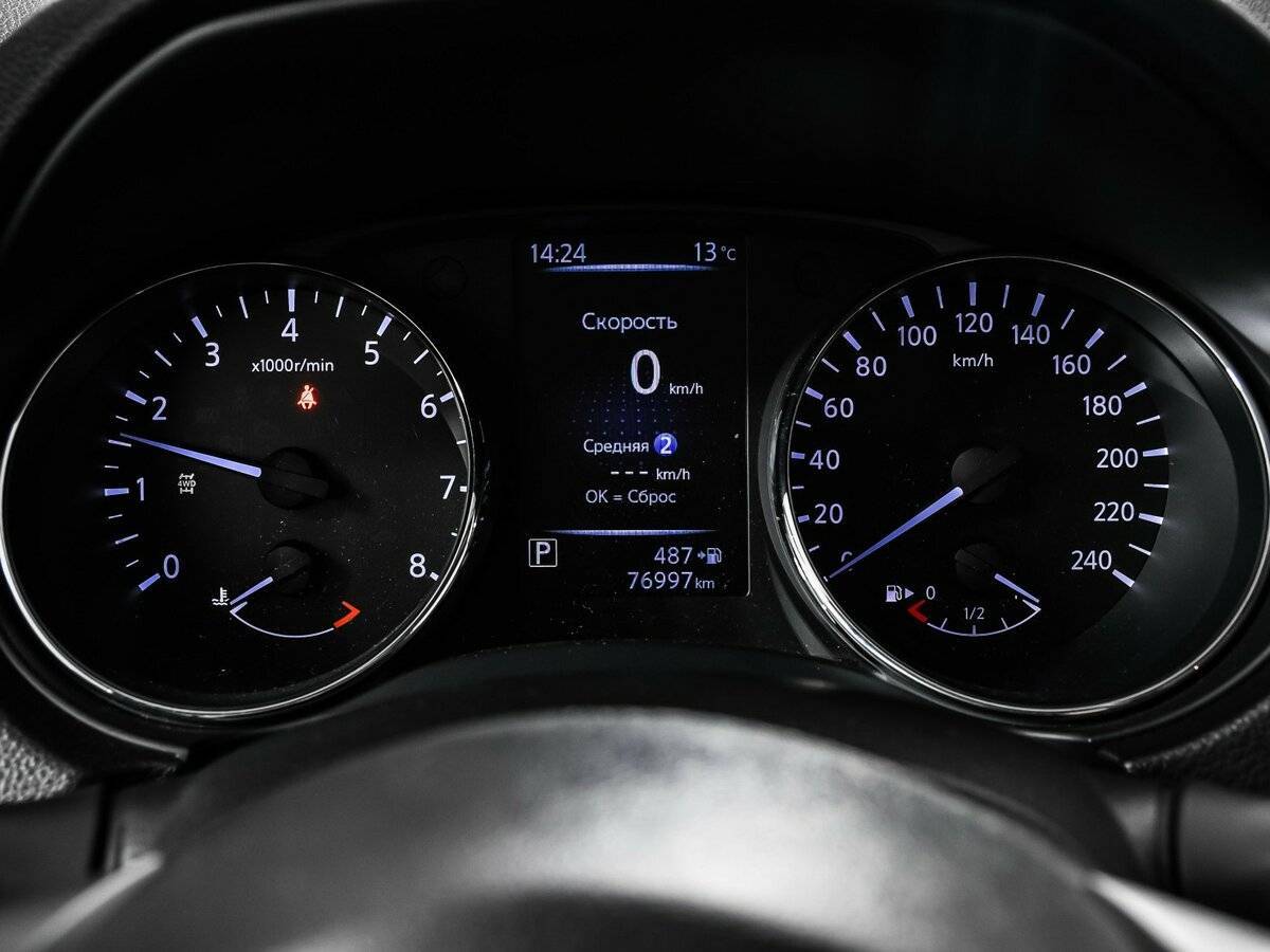 Nissan X-Trail с пробегом — 2020 год. Фото: #9