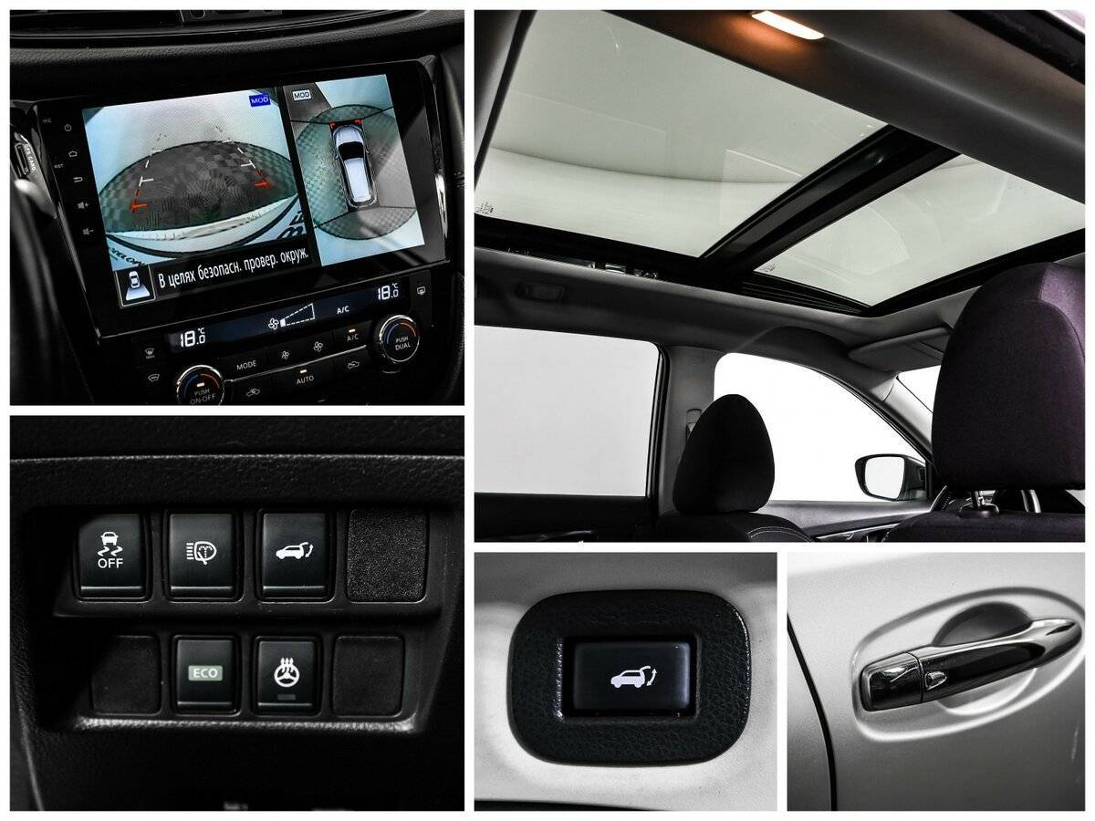 Nissan X-Trail с пробегом — 2020 год. Фото: #14