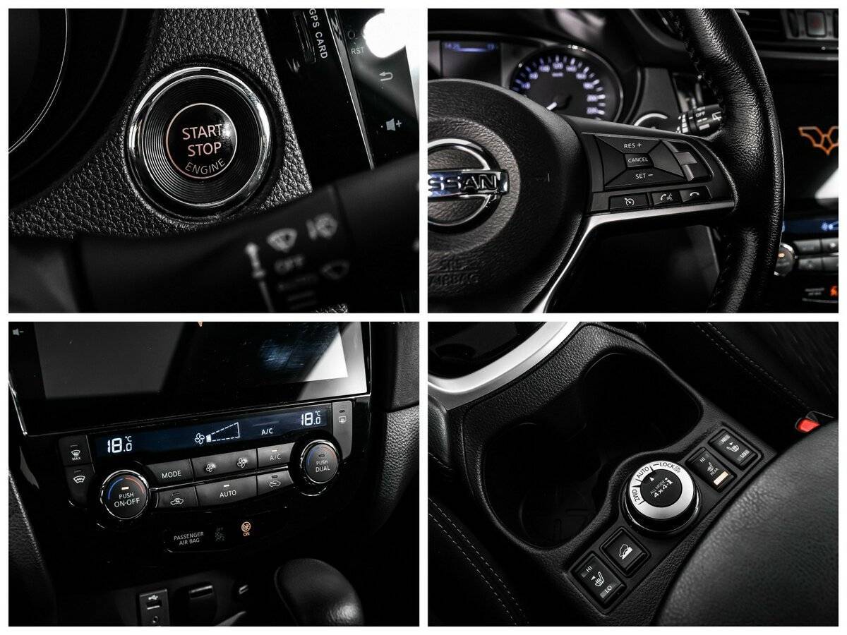 Nissan X-Trail с пробегом — 2020 год. Фото: #15