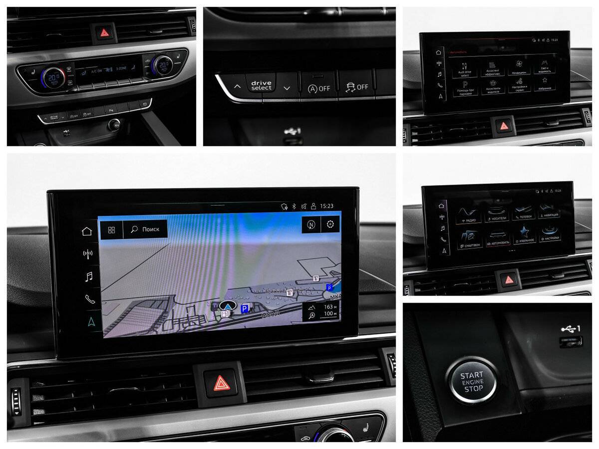 Audi A4 с пробегом — 2020 год. Фото: #17