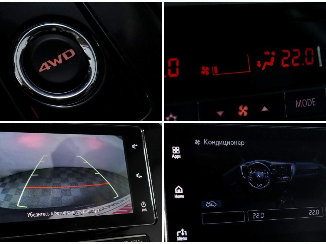 Mitsubishi Outlander с пробегом — 2019 год. Фото: #18