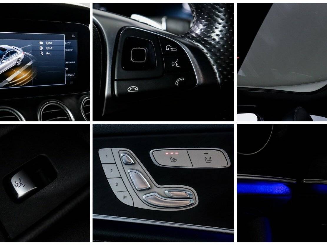 Mercedes-Benz E-Класс с пробегом — 2016 год. Фото: #14