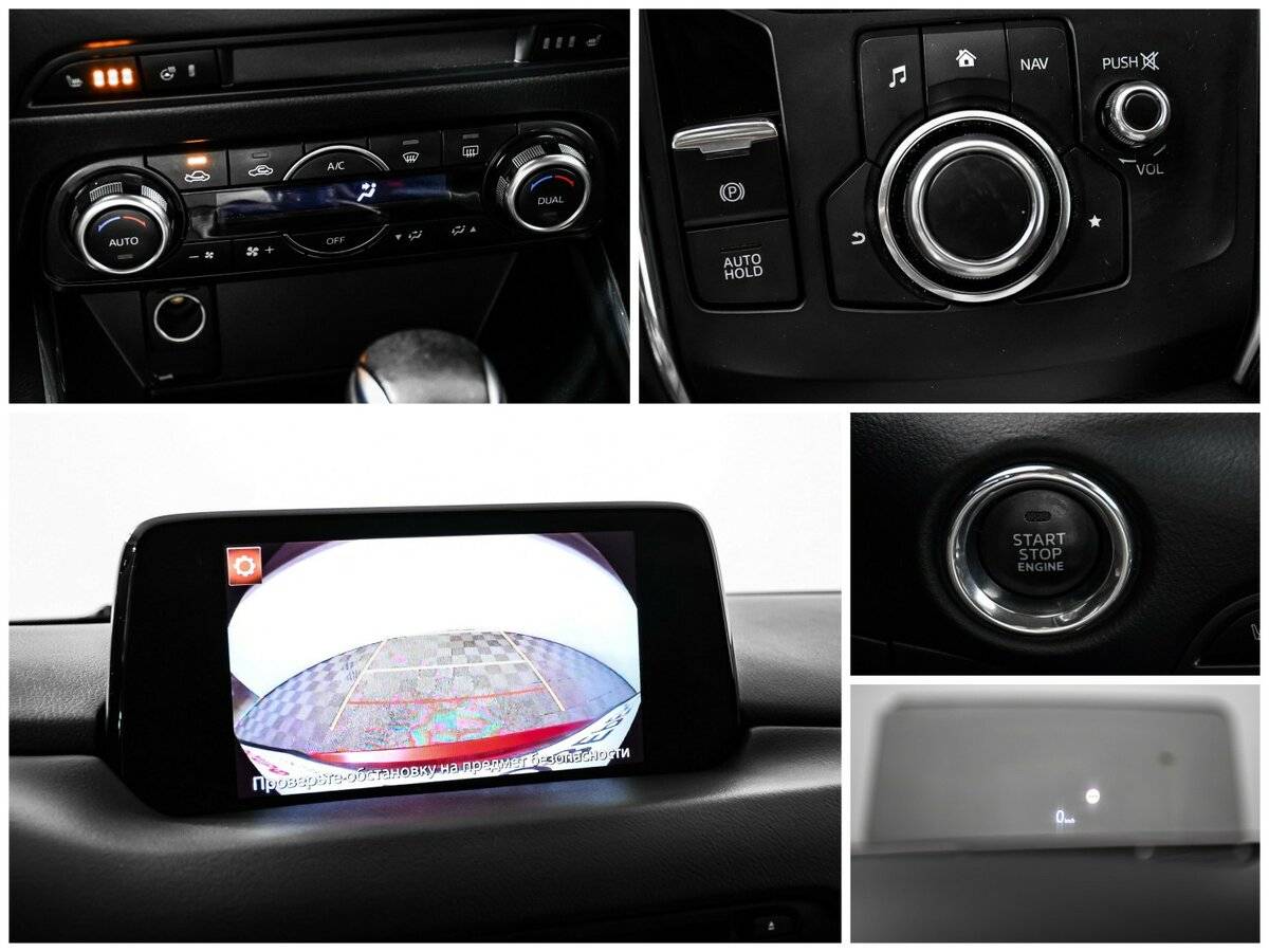 Mazda CX-5 с пробегом — 2018 год. Фото: #15