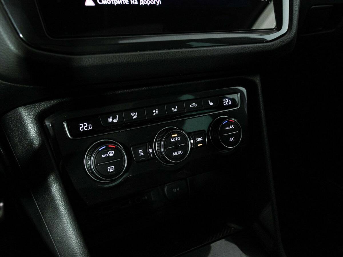 Volkswagen Tiguan с пробегом — 2019 год. Фото: #19