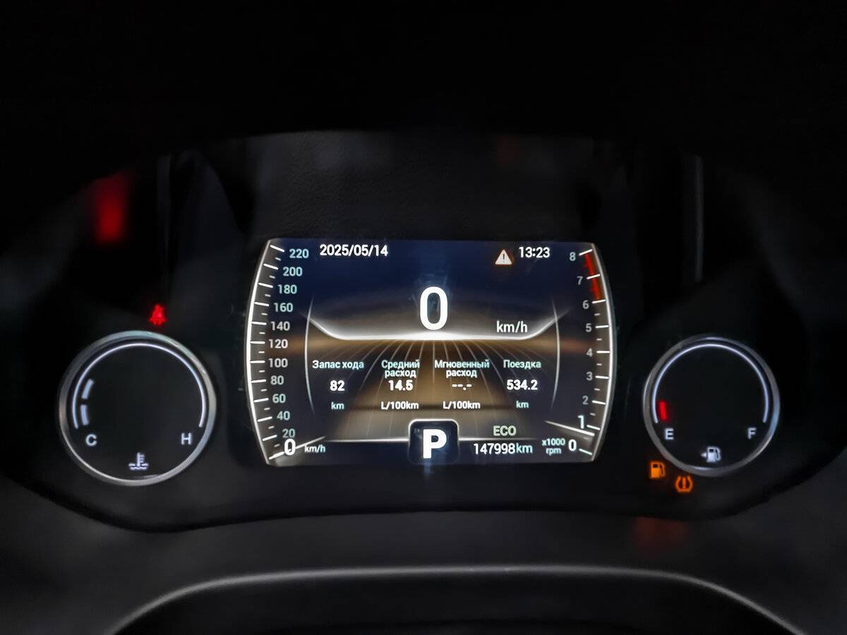 Chery Tiggo 4 с пробегом — 2021 год. Фото: #13