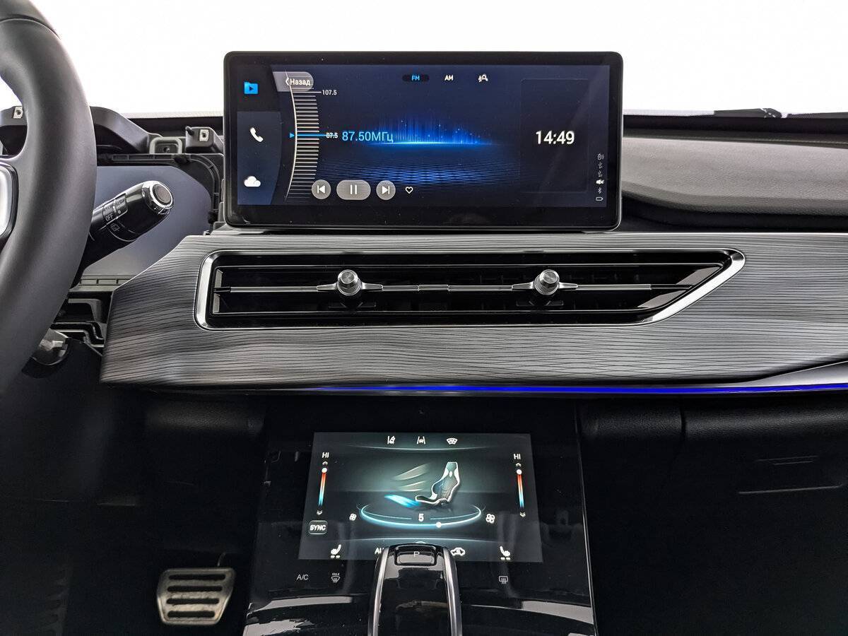 Chery Tiggo 8 Pro с пробегом — 2023 год. Фото: #14