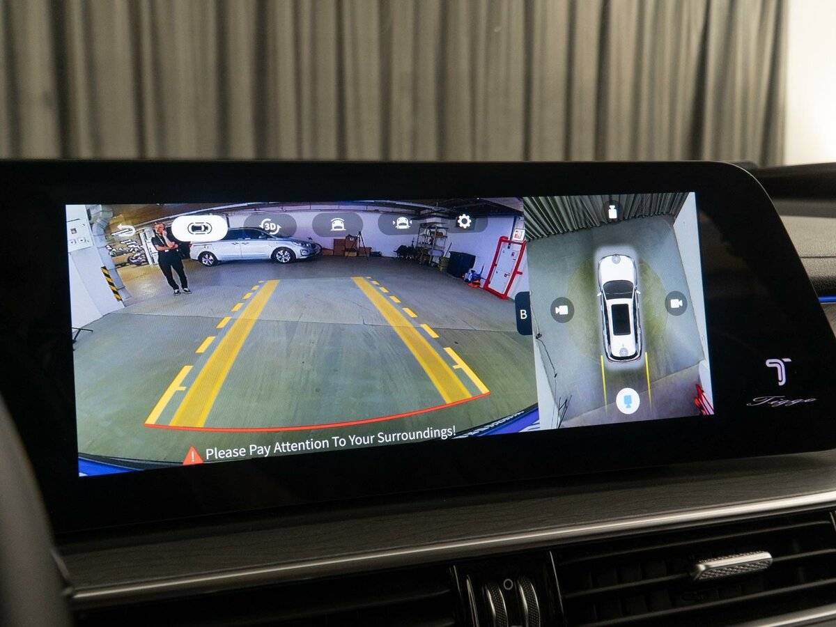 Chery Tiggo 8 Pro с пробегом — 2023 год. Фото: #13