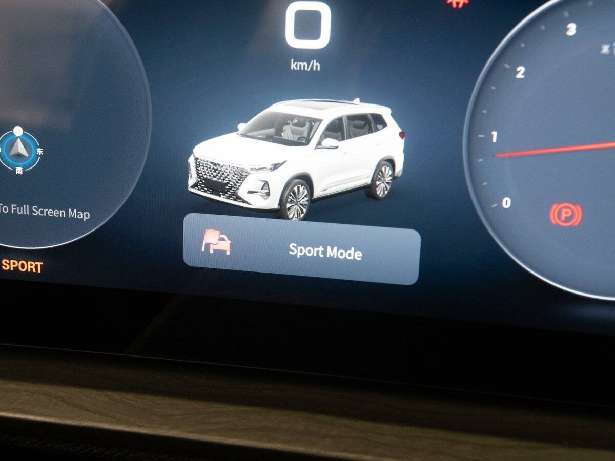 Chery Tiggo 8 Pro с пробегом — 2023 год. Фото: #20