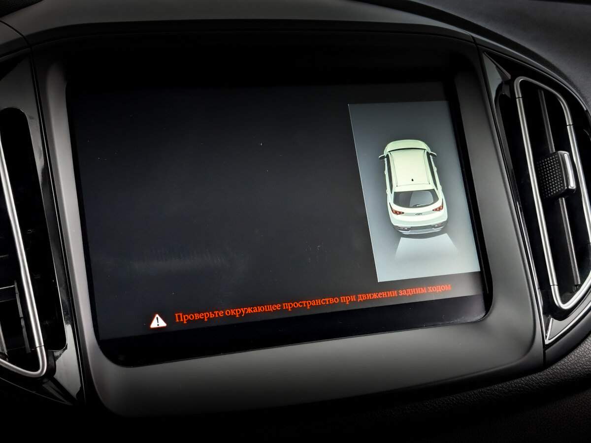 Chery Tiggo 7 с пробегом — 2019 год. Фото: #24