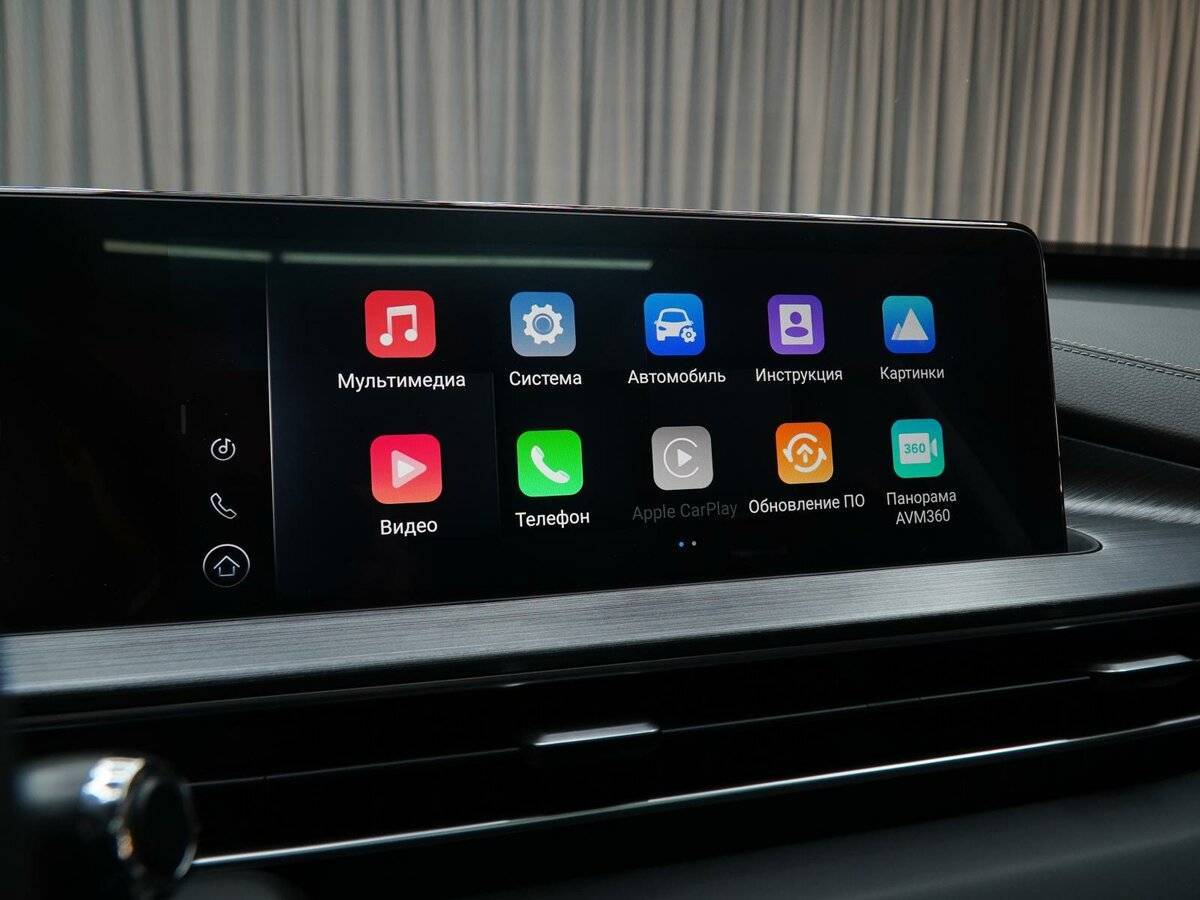 Chery Tiggo 7 Pro Max с пробегом — 2023 год. Фото: #14