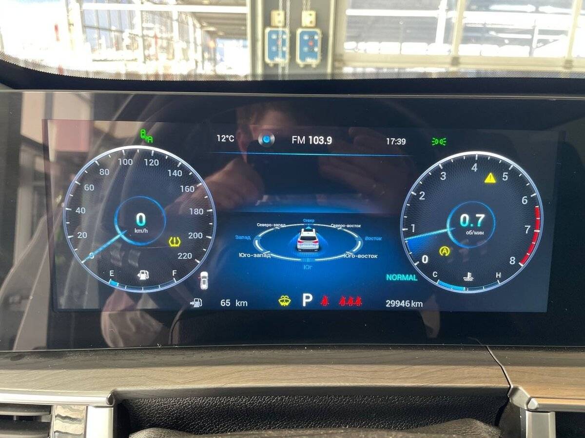 Chery Tiggo 8 Pro Max с пробегом — 2023 год. Фото: #9