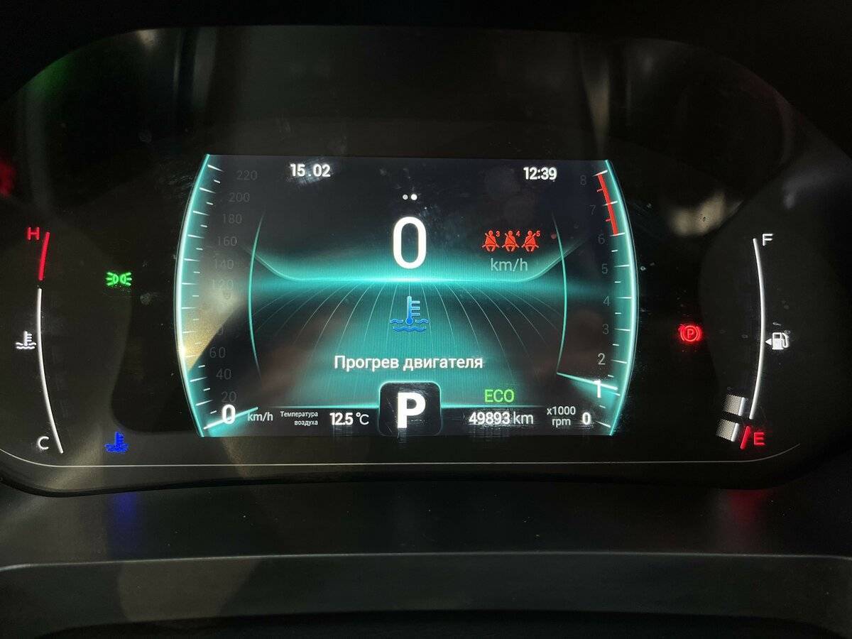 Chery Tiggo 7 Pro с пробегом — 2020 год. Фото: #23