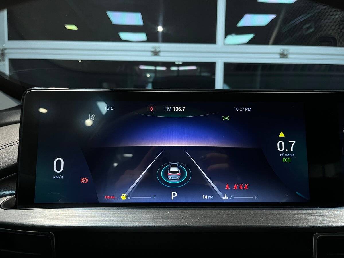 Chery Tiggo 7 Pro Max с пробегом — 2023 год. Фото: #28