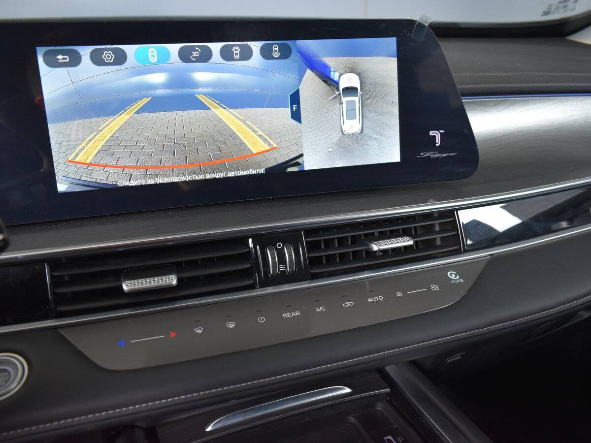 Chery Tiggo 8 Pro Max с пробегом — 2023 год. Фото: #13
