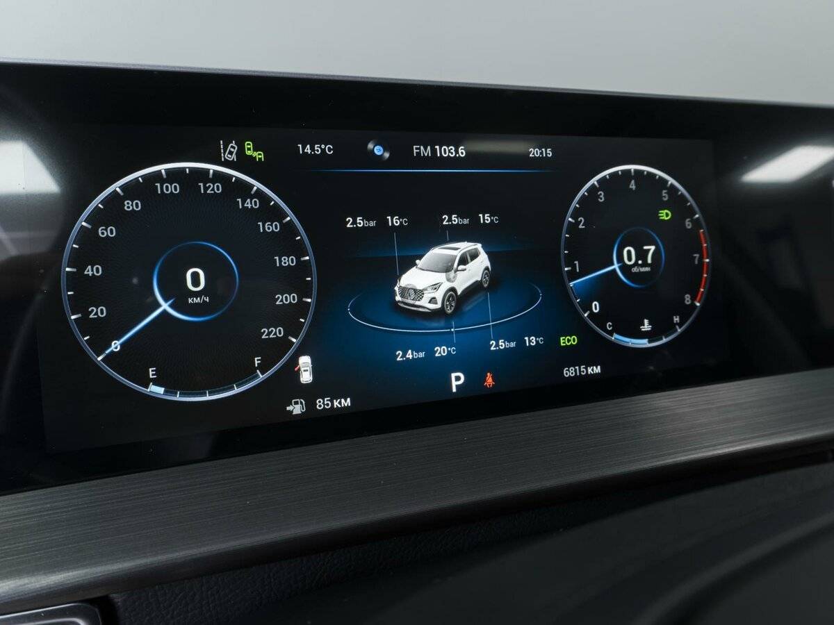 Chery Tiggo 4 Pro с пробегом — 2024 год. Фото: #21