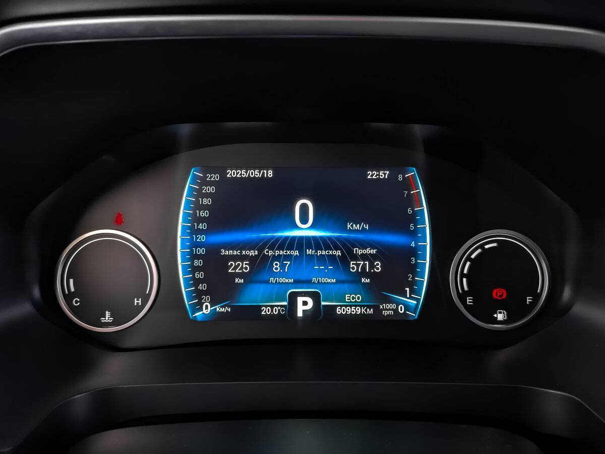 Chery Tiggo 8 с пробегом — 2021 год. Фото: #15