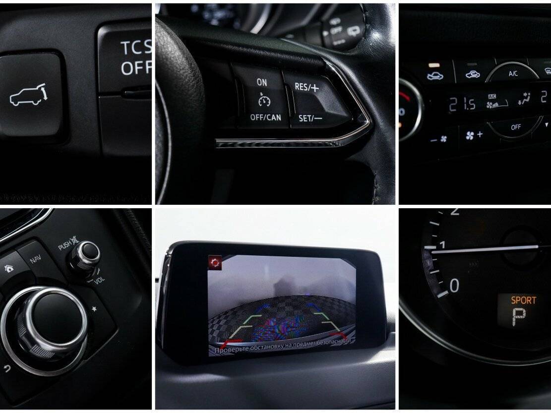 Mazda CX-5 с пробегом — 2017 год. Фото: #16