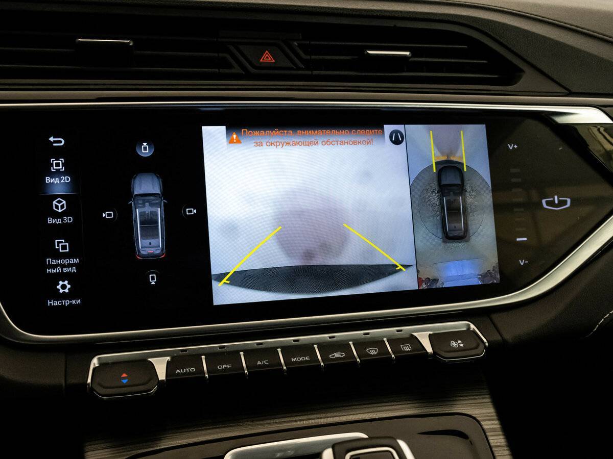 Geely Atlas Pro с пробегом — 2022 год. Фото: #13