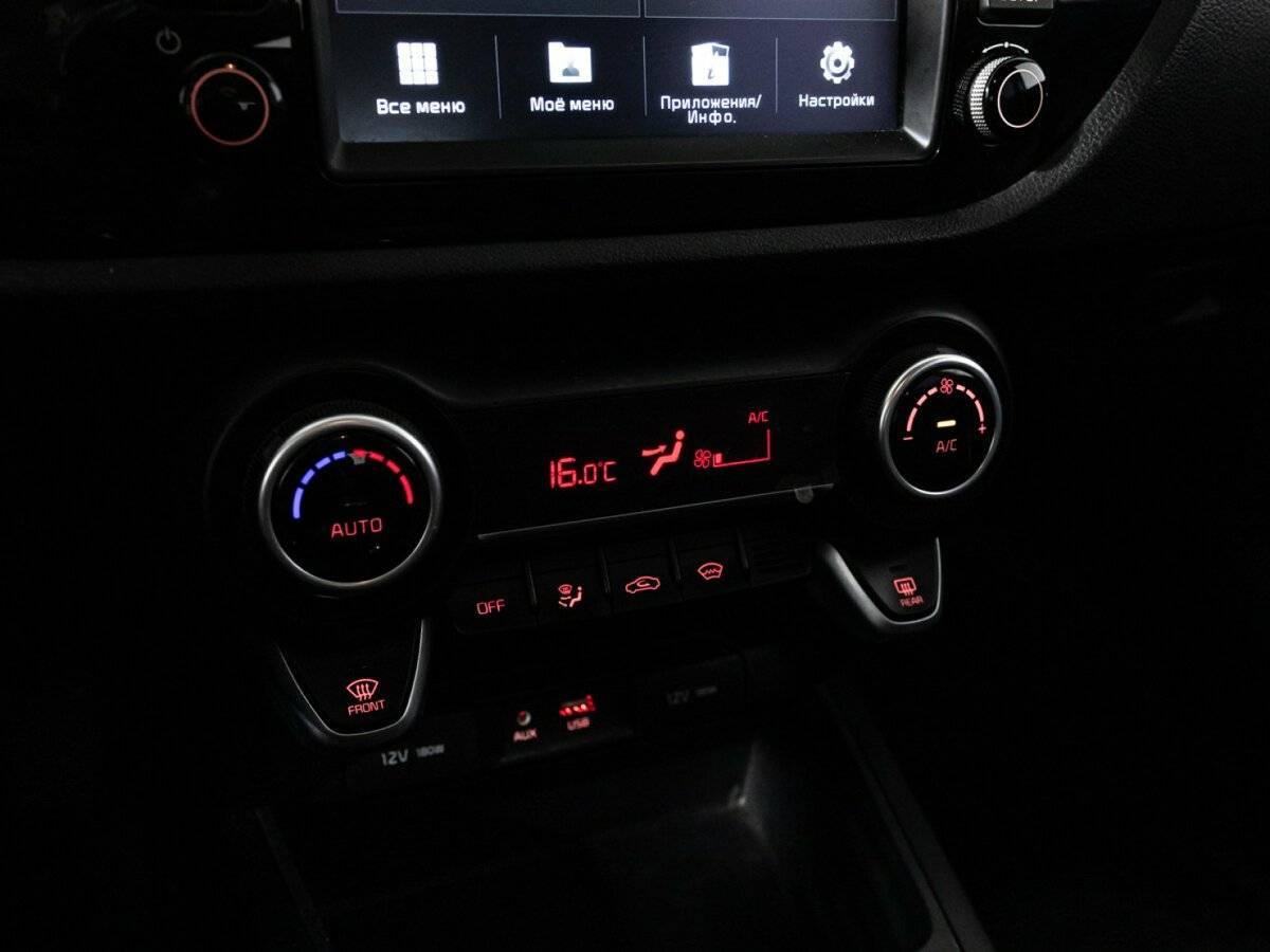 Kia Rio с пробегом — 2018 год. Фото: #15