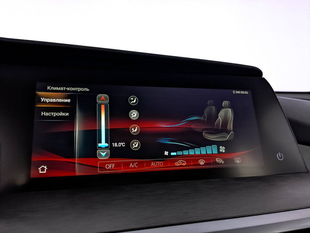 Changan CS35 Plus с пробегом — 2024 год. Фото: #23