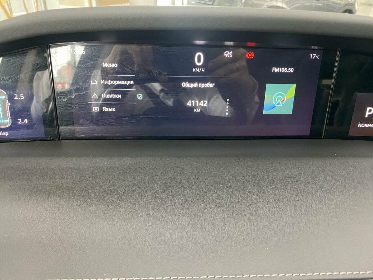 Changan UNI-K с пробегом — 2022 год. Фото: #12