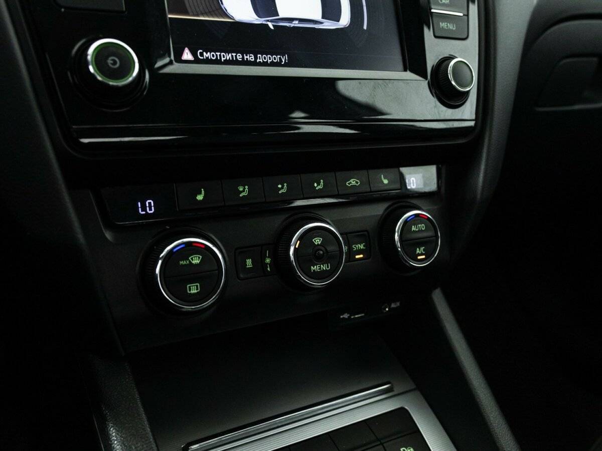Skoda Octavia с пробегом — 2016 год. Фото: #16