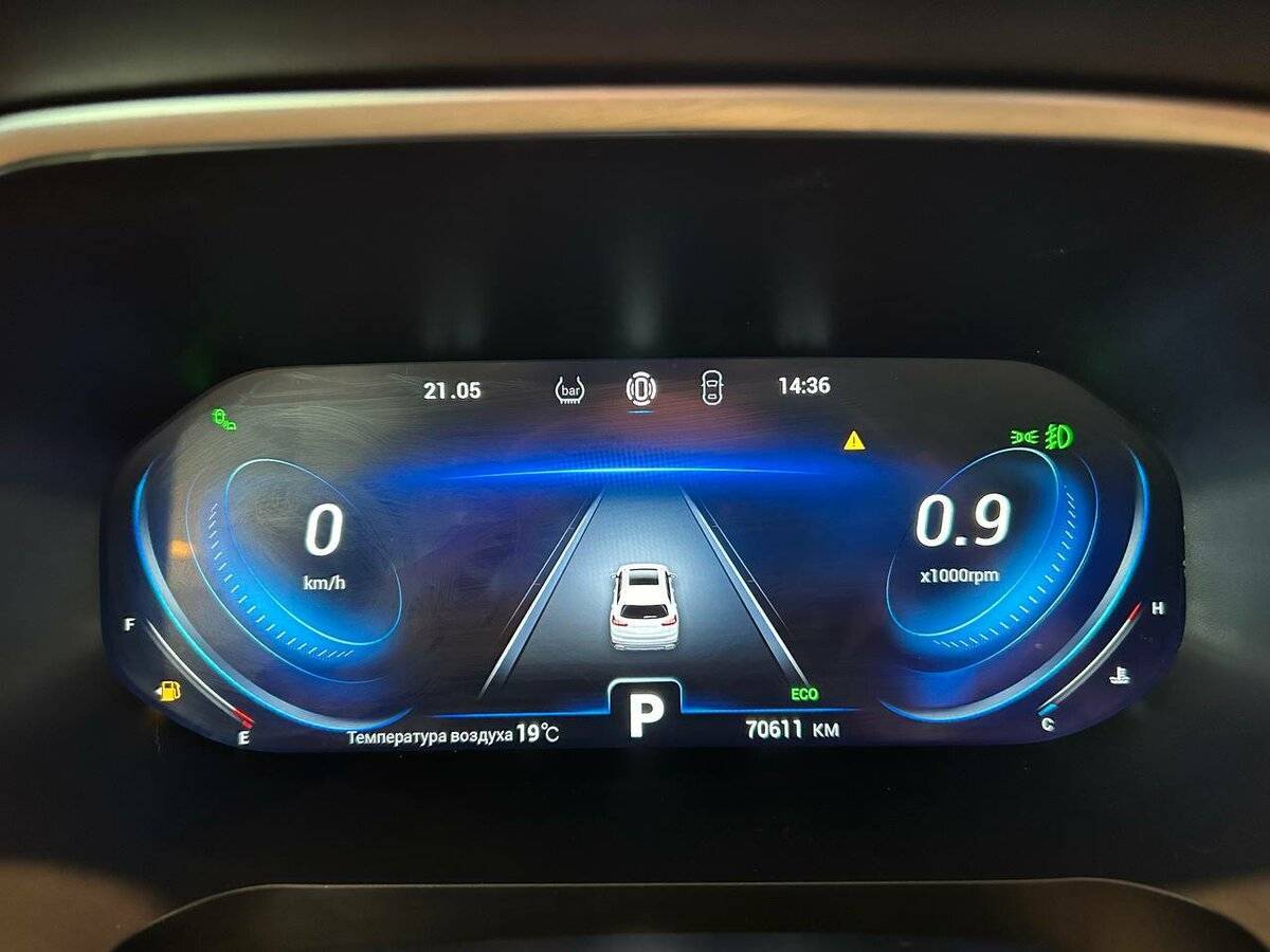 Chery Tiggo 8 Pro с пробегом — 2021 год. Фото: #19