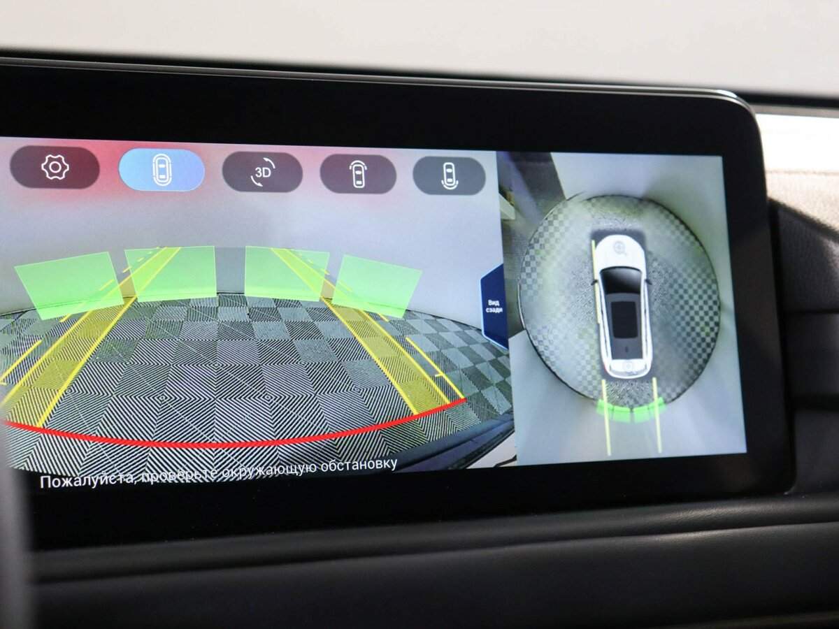 EXEED TXL с пробегом — 2023 год. Фото: #19