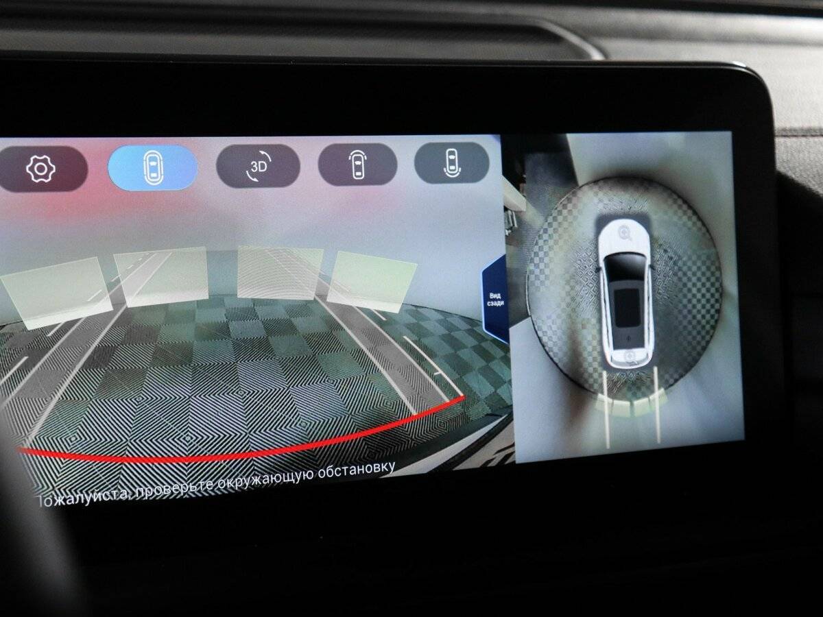 EXEED TXL с пробегом — 2023 год. Фото: #25