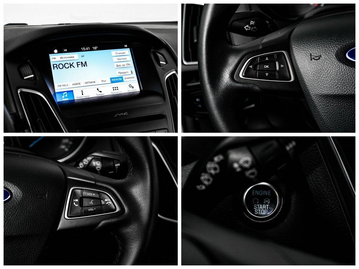 Ford Focus с пробегом — 2019 год. Фото: #13