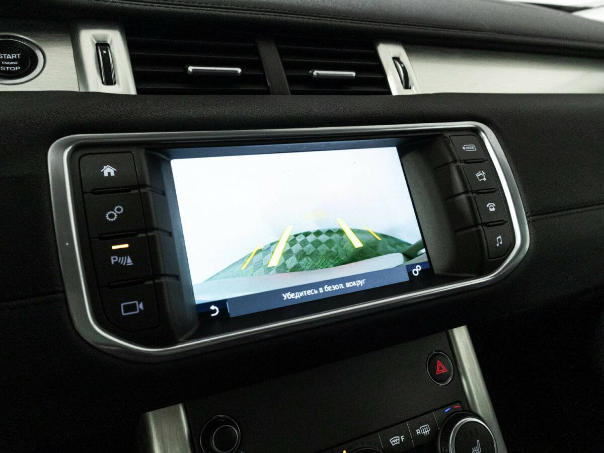 Land Rover Range Rover Evoque с пробегом — 2017 год. Фото: #18